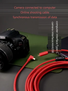 miniUSB конвертирует кабель для онлайн-съемки type-c 6D 5D2 5D3 700D Для подключения камеры к компьютерной линии передачи данных Синхронная передача d3s D610