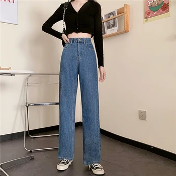N4801, облегающие джинсы с высокой талией, женские новые свободные универсальные прямые широкие брюки, джинсы