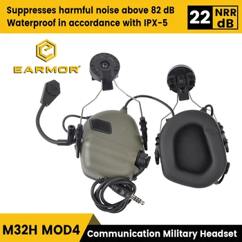 OPSMEN Earmor Softair Тактические Наушники M32H MOD4 с Шумоподавлением для БЫСТРОЙ Стрельбы по Дуге шлема, Направляющей для шлема Softair