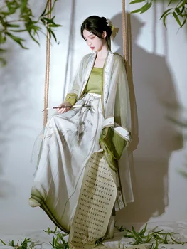Pmwrun Изысканное женское платье Hanfu в китайском стиле с Длинным пекинским халатом Qujian, Дышащим жилетом и Струящейся летней короткой юбкой