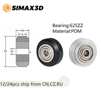 SIMAX3D 12/24 шт. POM Шкив Прозрачное Поликарбонатное Колесо с Линейными Подшипниками 625ZZ Пластиковые Шкивы для 3D-принтера CR-10 Ender 3