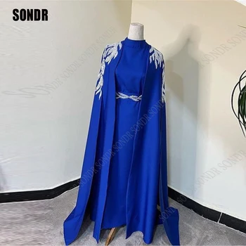 SONDR Королевское Синее Стрейчевое Атласное Кружевное платье для выпускного вечера в Саудовской Аравии 2023, Элегантные вечерние платья Трапециевидной формы с высоким воротом, Официальное вечернее платье