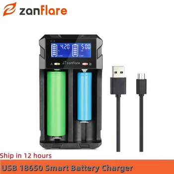 Zanflare C2 Зарядное Устройство Для Аккумуляторной Батареи Smart 2 Слота С Дисплеем AA AAA 18650 17670 26500 26650 16340 14500 Для Ni-MH Lithim