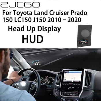 ZJCGO Auto HUD Автомобильный Проектор Сигнализации Головной Дисплей Спидометр Лобовое Стекло для Toyota Land Cruiser Prado 150 LC150 J150 2010 ~ 2020