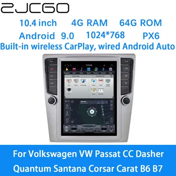 ZJCGO Автомобильный Мультимедийный Плеер Стерео GPS DVD Радио Навигация Android Экранная Система для Volkswagen VW Passat CC Dasher Quantum B6
