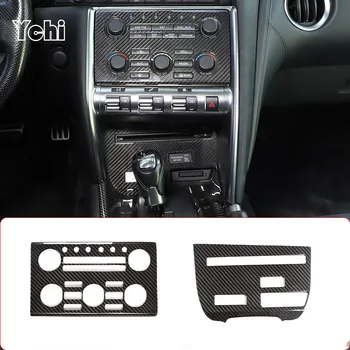 Автомобильное Центральное управление CD из настоящего Углеродного волокна, Панель регулировки громкости, декоративные наклейки Для Nissan GTR R35 2008-2016, Автомобильные аксессуары