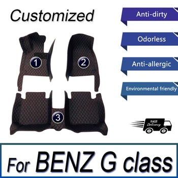 Автомобильные коврики для BENZ G class (четыре двери) W463 2010 2011 2012 2013 2015 2016 2017 2018 Пользовательские автоматические накладки для ног