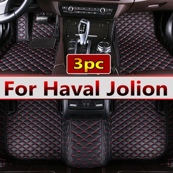 Автомобильные коврики Для Haval Jolion 2021, Изготовленные на заказ Автоматические Накладки для Ног, Автомобильный Ковер, Аксессуары для интерьера
