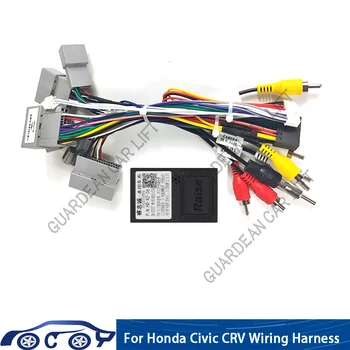 Автомобильный 16-контактный аудио жгут проводов KARUIS с коробкой Canbus для Honda Civic CRV Breeze Aftermarket Стерео Монтажный проводной адаптер