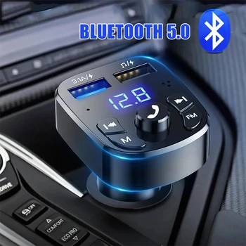 Автомобильный Bluetooth Музыкальный адаптер, FM-передатчик, приемник, автомобильный комплект, MP3 аудиоплеер, Громкая связь 3.1A, USB быстрое зарядное устройство, автомобильные Аксессуары