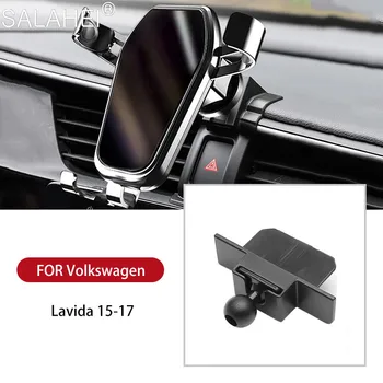 Автомобильный держатель телефона с Регулируемой Силой Тяжести GPS, зажим для вентиляционного отверстия, подставка для мобильного телефона, держатель Для Volkswagen VW Lavender 2015-2017