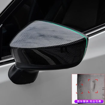 Автомобильный Стайлинг для Mazda3 Axela 2014-2020 ABS крышка зеркала заднего вида автомобиля Отделка/Украшение зеркала заднего вида Автомобильные Наклейки Наложение