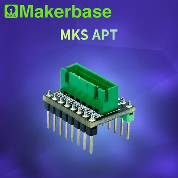 Адаптер Makerbase MKS APT и кабель для платы адаптера двигателя с замкнутым контуром MKS SERVO57D/42D