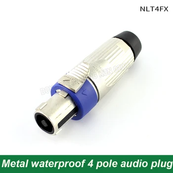 Аудиоразъем NLT4FX Металлический Водонепроницаемый 4-контактный XLR Кабель для подключения динамика Интерфейсный Разъем для Линейного адаптера NLT4MP 6 мм2 (AWG10)