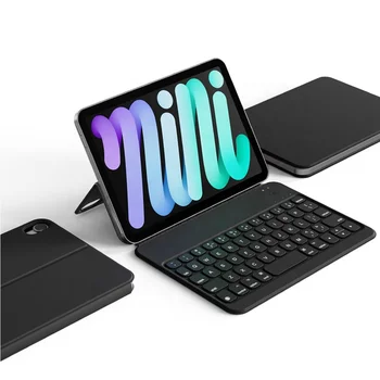 Беспроводная клавиатура Bluetooth, совместимая с iPad PC, защитный чехол, встроенная подставка с магнитной оболочкой, тонкий и легкий Mini6 8,3 Дюйма
