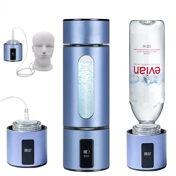 Богатый генератор водорода, Чашка для воды, фильтр, Ионизатор, бутылка для воды, богатая водородом, Портативная машина для ингаляции водорода