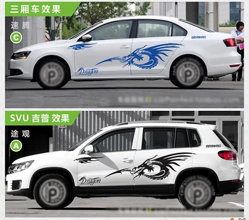 Водонепроницаемые Резные 3D наклейки на кузов автомобиля, наклейки с китайским драконом, Тотемная наклейка на автомобиль, Гоночная наклейка, Наклейки на капот, Наклейки для украшения автомобиля