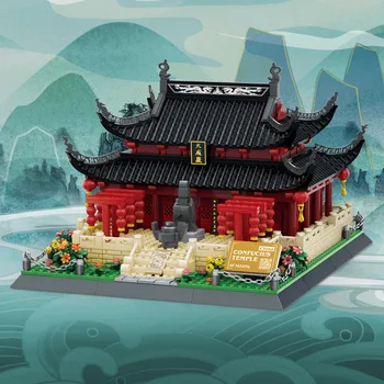 Всемирно известная историческая архитектура, Микро-Алмазный блок, Китай, Нанкинский Храм Конфуция, Нанкинская игрушка из мини-кирпича Nanobrick