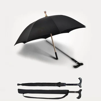 Высококачественный съемный зонтик из сплава для самообороны, противоскользящий костыль из стекловолокна, Зонты для самообороны на открытом воздухе