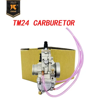 Высокоэффективный гладкий плунжерный модифицированный гоночный карбюратор для мотоциклов подходит для 2-тактного TM24 24 мм