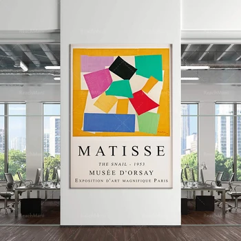 Выставка коллекций Анри Матисса (Henri Matisse), L'Escargot, Décord'Artmural, коллекция антиквариата,