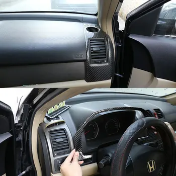 Детали для модификации интерьера автомобиля из настоящего углеродного волокна (мягкие) для Honda CRV 2007-2011 Автомобильные аксессуары