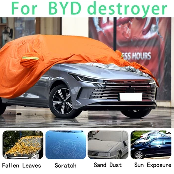 Для BYD destroyer Водонепроницаемые автомобильные чехлы супер защита от солнца пыль Дождь защита автомобиля от Града автоматическая защита