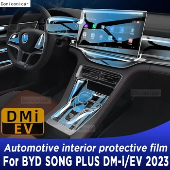 Для BYD SONG Plus DM-i/EV 2023 Панель Коробки Передач Навигация Автомобильный Внутренний Экран Из ТПУ Защитная Пленка Против Царапин