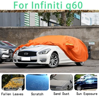 Для Infiniti q70 Водонепроницаемые автомобильные чехлы супер защита от солнца, пыли, дождя, автомобиля, предотвращение Града, автозащита