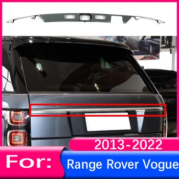 Для Land Rover Range Rover/Vogue 2013 2014 2015 2016 2017-2022 Автомобильное Хромирование Задней крышки багажника Накладка На Заднюю дверь