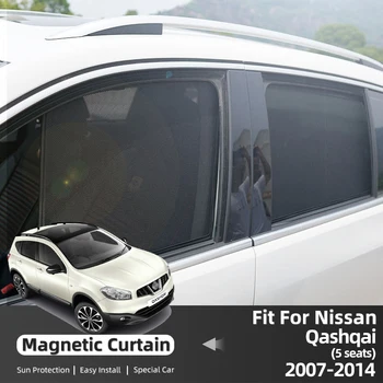 Для Nissan QASHQAI J10 2006-2013 Солнцезащитный козырек на заднее боковое стекло, автомобильные аксессуары для солнцезащитного козырька, Сетчатая шторка на лобовое стекло