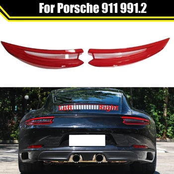 Для Porsche 911 991.2, корпус заднего фонаря, корпус стоп-сигнала, замена корпуса заднего фонаря, маска, абажур