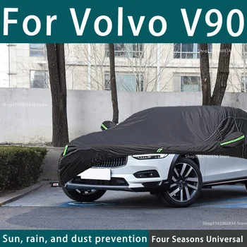 Для Volvo V90 210T Полные Автомобильные Чехлы Наружная Защита От Ультрафиолета И Солнца Пыль Дождь Снег Защитный Автомобильный Чехол Auto Black Cover