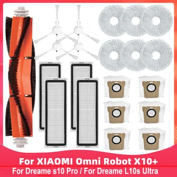 Для XIAOMI Mijia Omni Robot X10 + Для Dreame S10 Pro Для Dreame L10s Ультра Робот Пылесос Запасные Части Основная Боковая Щетка Hepa Фильтр
