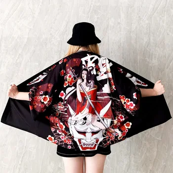 Женское кимоно, кардиган, японская уличная одежда, Летнее пляжное гендерно-нейтральное японское традиционное кимоно с 3D-принтом