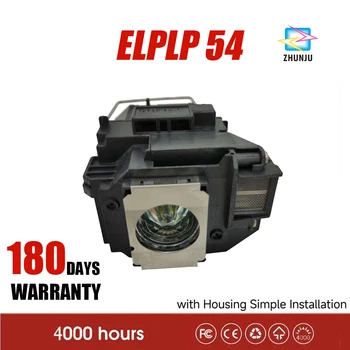 Заводская сменная лампа проектора ELPLP54 V13H010L54 для EPSON EB-S7 EB-S8 EB-W8 EB-X7 EB-X8 EH-TW450 EB-S7 + EB-S72
