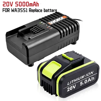 Замена литий-ионного аккумулятора 20V 5.0Ah/5000mAh для Worx WA3551 WA3551.1 WA3553 WA3553.2 WA3641 Аккумулятор + зарядное устройство