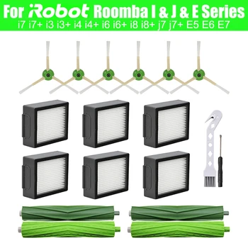 Запасные Части Для Irobot Roomba I3 I4 I6 I7 I8 J7 E5 E6 E7 Робот-Пылесос Основная Боковая Щетка HEPA Фильтр