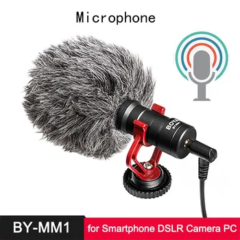 Зеркальный микрофон MM1 внешний микрофон камера мобильного телефона направленное радио в прямом эфире видеоблог шумоподавление