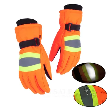 Зимние теплые рабочие перчатки со светоотражающей полосой На поверхности, водонепроницаемые противоскользящие перчатки для работы на открытом воздухе, уборки снега, спортивных состязаний