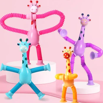 Игрушки на присоске для ребенка, меняющий форму Жираф, Телескопическая трубка, игрушки-непоседы, Растягивающиеся антистрессовые развивающие игрушки для детей