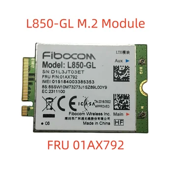 Карта WWAN Fibocom L850-GL Для Lenovo Thinkpad X1 Carbon 6th X280 T480 T480s X1 Yoga 3rd 4th T490 T490s T580 L580 P52 01AX792