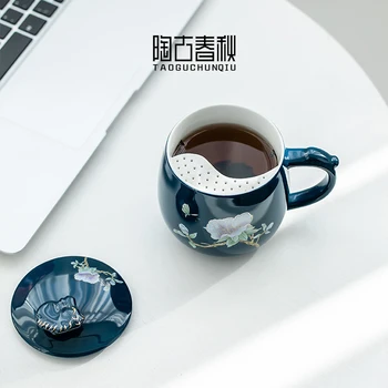 Керамическая чайная чашка с персональным фильтром, Чайная чашка с крышкой, цветная глазурь, офисная чашка, Чайная чашка, Кружка, Ароматизированная чайная чашка