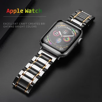 Керамический ремешок для Apple Watch серии Ultra 8 7 6 se 5 3 Браслет из нержавеющей стали iWatch Band 45 мм 41 мм 44 мм 40 мм 42 мм 38 мм 49 мм