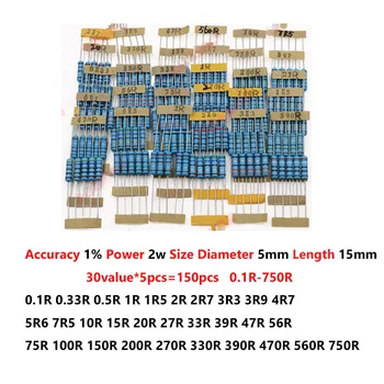 Комплект резисторов мощностью 2 Вт, Комплект компонентов из металлической пленки, Точность 1%, Пятицветное кольцо 0,1 R ~ 750 R 1k-820k 30 значение * 5шт = 150шт