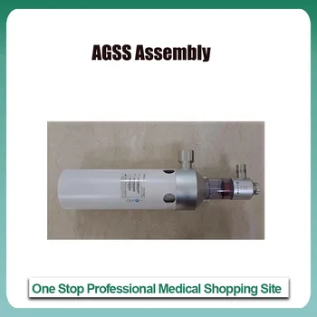 Компоненты для анестезиологического аппарата Mindray A3 A5 A7 AGSS (0631 с низким расходом-не FDA/новая шелкография)