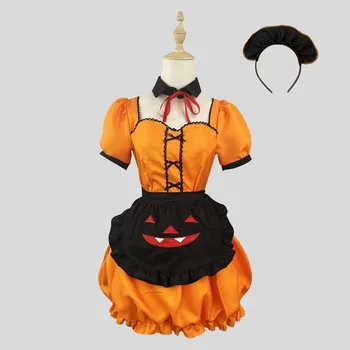 Косплей горничной с тыквой на Хэллоуин, пышная юбка, милые двухмерные ролевые игры для девочек, Оранжевое платье, фартук, карнавальные костюмы для вечеринок