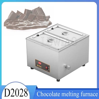 Машина для плавления шоколада с двойным цифровым дисплеем, коммерческая печь для нагрева большой емкости, Регулировка температуры 0 ~ 95 ℃