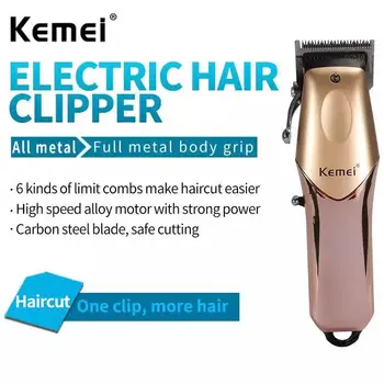 Машинка для стрижки волос kemei KM-2614 парикмахерская профессиональная большая мощность, быстрая зарядка и длительное использование машинки для стрижки волос