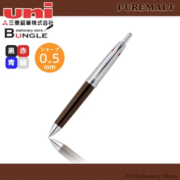Многофункциональная ручка Top | Япония MITSUBISHI, металлическая композитная ручка Luo с покрытием из дуба, четыре функции |MSE4-5025 подарочная ручка